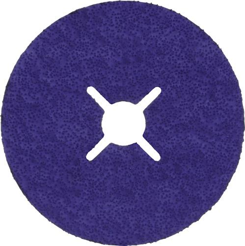 Fiberscheibe Cubitron™ 3 1187C